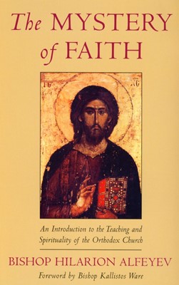 Mystery of Faith (Paperback)