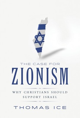 The Case For Zionism (Paperback)