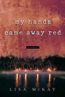 My Hands Came Away Red (Paperback)