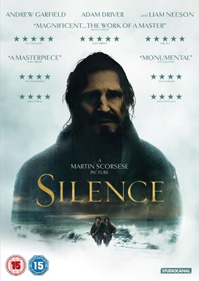 Silence DVD (DVD)