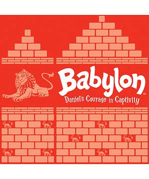 VBS Babylon Banduras Tribe Of Simeon (Pack of 12) (General Merchandise)