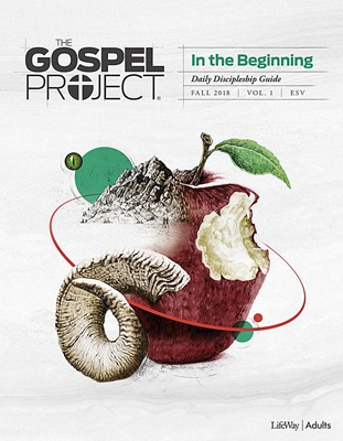 Gospel Project For Adults: Daily Discipleship Guide ESV (Paperback)