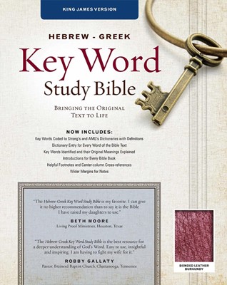 The KJV Hebrew-Greek Key Word Study Bible Burgundy (Bonded Leather)