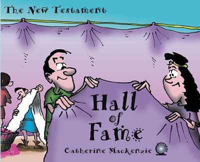 Hall Of Fame New Testament (Paperback)