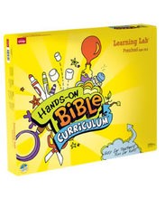 Hands-On Bible Curriculum Preschool Learning Lab Summer 2017 (Mixed Media Product)
