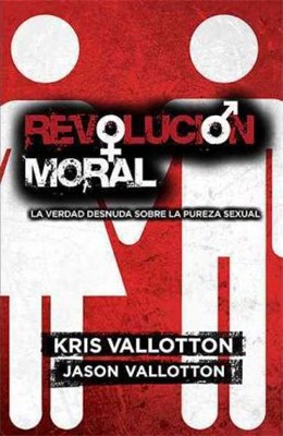 Revolución Moral (Paperback)