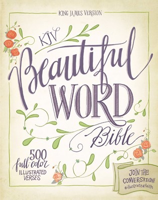 KJV Beautiful Word Bible (Hard Cover)