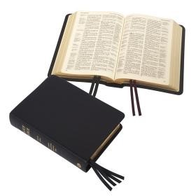 KJV Compact Westminster Reference Premium w/ Metrical Psalms (Leather Binding)