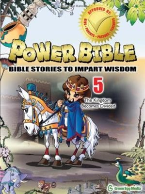 Power Bible 5: Kingdom Becomes Divided (Paperback)
