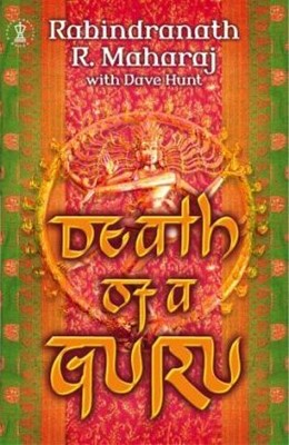 Death Of A Guru (Paperback)