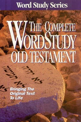 Complete Word Study Old Testament (Hard Cover)