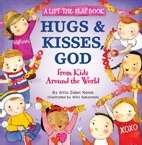 Hugs And Kisses, God (Paperback)