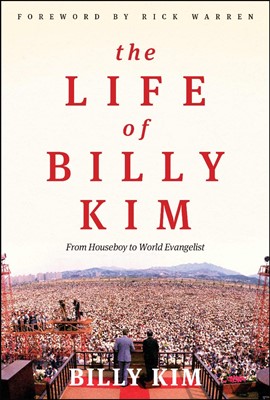 The Life Of Billy Kim (Paperback)