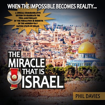 Miracle That Is Israel, The (New and Updated Edition) (Paperback)