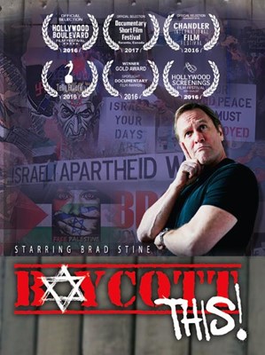 Boycott This! DVD (DVD)