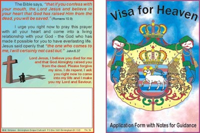 Tracts: Visa For Heaven 50-Pack (Tracts)