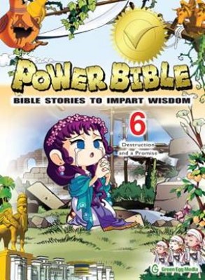 Power Bible 6: Destruction and a Promise (Paperback)