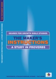 Geared for Growth: The Maker's Instructions (Paperback)