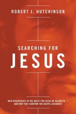 Searching for Jesus (ITPE)