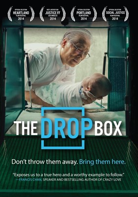 Drop Box, The DVD (DVD Video)