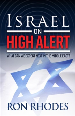 Israel on High Alert (Paperback)
