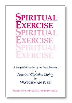 Spiritual Exercise (Paperback)