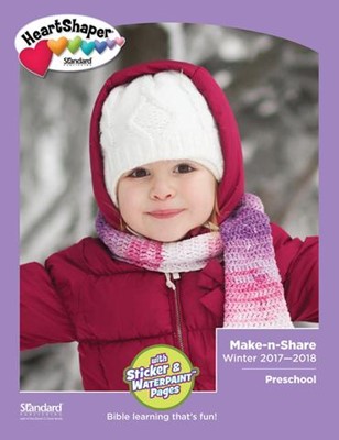 HeartShaper Preschool Make-n-Share Winter 2017-18 (Kit)