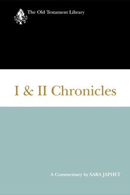 I & II Chronicles (Paperback)