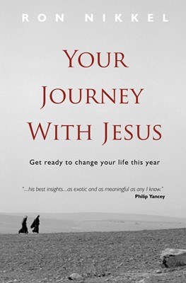Your Journey with Jesus (Paperback)