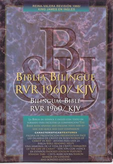 RVR 1960 / KJV Bilingual Bible (Black Hardcover) (Hard Cover)