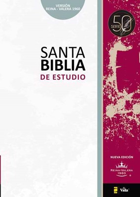 RVR 1960 Santa Biblia De Estudio Serie 50 (Hard Cover)
