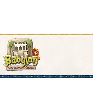 VBS Babylon Giant Outdoor Banner (General Merchandise)