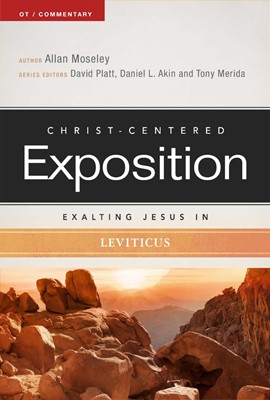 Exalting Jesus In Leviticus (Paperback)