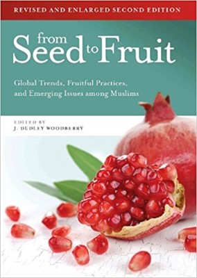 From Seed to Fruit (Paperback)
