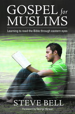Gospel For Muslims (Paperback)