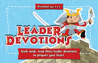 Buzz Preschool: To the REscue Leader Devotions Spring 2017 (Paperback)