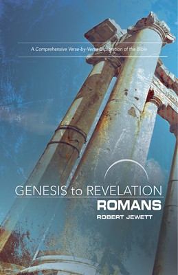 Genesis to Revelation: Romans Participant Book (Paperback)