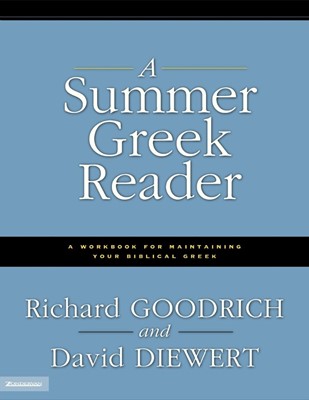 Summer Greek Reader, A (Paperback)