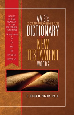 Amg's Comprehensive Dictionary Of New Testament Words (Hard Cover)