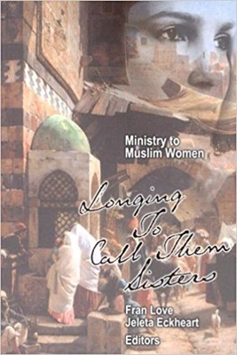 Ministry to Muslim Women (Paperback)