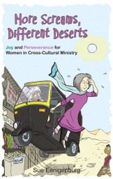 More Screams, Different Deserts (Paperback)