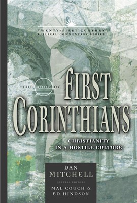 The Book Of 1 Corinthians (Hard Cover)