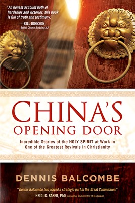 China'S Opening Door (Paperback)