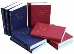 KJV Nonpareil New Testament and Psalms, Blue (Paperback)