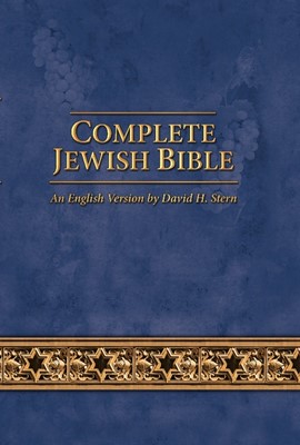 Complete Jewish Bible Updated (Hard Cover)