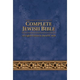 Complete Jewish Bible Updated (Paperback)