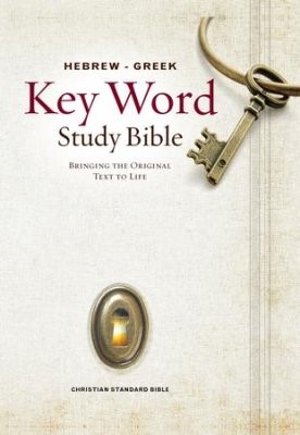 The CSB Hebrew-Greek Key Word Study Bible (Hard Cover)
