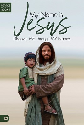 My Name is Jesus (Paperback)