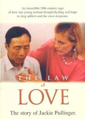 Law of Love DVD (DVD)
