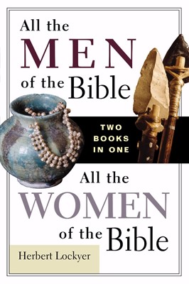 All The Men/All The Women Compilation Sc (Paperback)